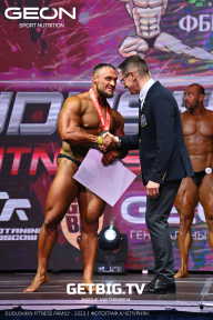 Grand Prix Dudushkin Fitness Family - 2023