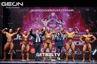 Grand Prix Dudushkin Fitness Family - 2023
