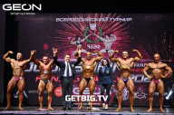 Grand Prix Dudushkin Fitness Family - 2023