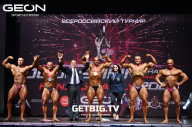 Grand Prix Dudushkin Fitness Family - 2023