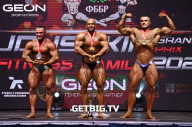 Grand Prix Dudushkin Fitness Family - 2023