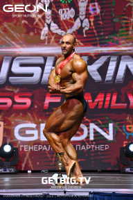 Grand Prix Dudushkin Fitness Family - 2023