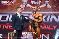 Grand Prix Dudushkin Fitness Family - 2023