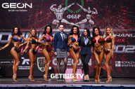 Grand Prix Dudushkin Fitness Family - 2023