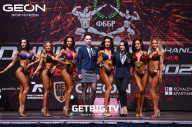 Grand Prix Dudushkin Fitness Family - 2023