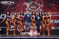 Grand Prix Dudushkin Fitness Family - 2023