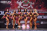 Grand Prix Dudushkin Fitness Family - 2023