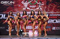 Grand Prix Dudushkin Fitness Family - 2023