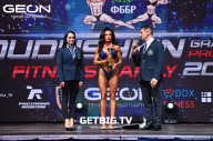 Grand Prix Dudushkin Fitness Family - 2023