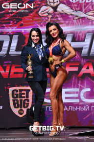 Grand Prix Dudushkin Fitness Family - 2023