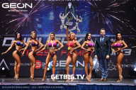 Grand Prix Dudushkin Fitness Family - 2023