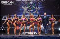 Grand Prix Dudushkin Fitness Family - 2023