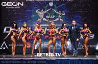 Grand Prix Dudushkin Fitness Family - 2023