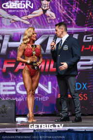 Grand Prix Dudushkin Fitness Family - 2023
