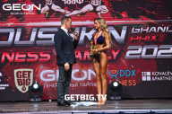Grand Prix Dudushkin Fitness Family - 2023