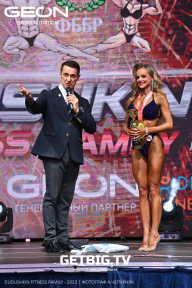 Grand Prix Dudushkin Fitness Family - 2023
