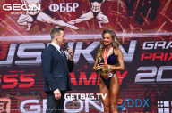Grand Prix Dudushkin Fitness Family - 2023