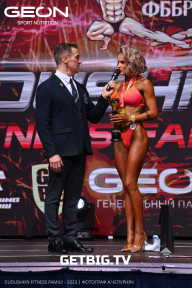 Grand Prix Dudushkin Fitness Family - 2023