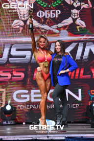 Grand Prix Dudushkin Fitness Family - 2023