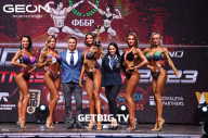 Grand Prix Dudushkin Fitness Family - 2023