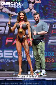 Grand Prix Dudushkin Fitness Family - 2023