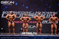 Grand Prix Dudushkin Fitness Family - 2023