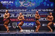 Grand Prix Dudushkin Fitness Family - 2023