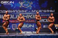 Grand Prix Dudushkin Fitness Family - 2023