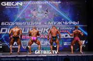 Grand Prix Dudushkin Fitness Family - 2023
