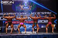 Grand Prix Dudushkin Fitness Family - 2023