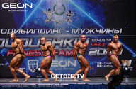 Grand Prix Dudushkin Fitness Family - 2023