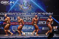 Grand Prix Dudushkin Fitness Family - 2023