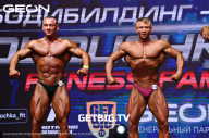 Grand Prix Dudushkin Fitness Family - 2023