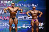 Grand Prix Dudushkin Fitness Family - 2023