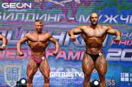 Grand Prix Dudushkin Fitness Family - 2023