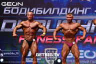 Grand Prix Dudushkin Fitness Family - 2023