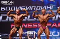 Grand Prix Dudushkin Fitness Family - 2023