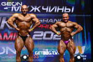 Grand Prix Dudushkin Fitness Family - 2023
