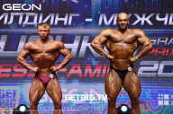 Grand Prix Dudushkin Fitness Family - 2023