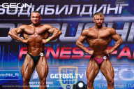 Grand Prix Dudushkin Fitness Family - 2023