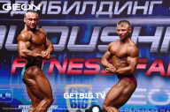 Grand Prix Dudushkin Fitness Family - 2023
