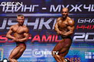 Grand Prix Dudushkin Fitness Family - 2023