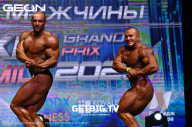 Grand Prix Dudushkin Fitness Family - 2023