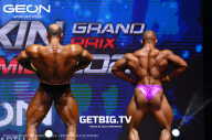 Grand Prix Dudushkin Fitness Family - 2023