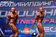 Grand Prix Dudushkin Fitness Family - 2023