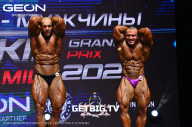 Grand Prix Dudushkin Fitness Family - 2023