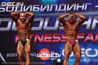 Grand Prix Dudushkin Fitness Family - 2023