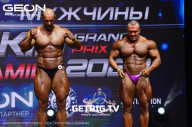 Grand Prix Dudushkin Fitness Family - 2023