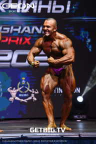 Grand Prix Dudushkin Fitness Family - 2023