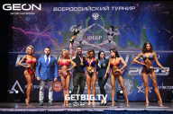 Grand Prix Dudushkin Fitness Family - 2023